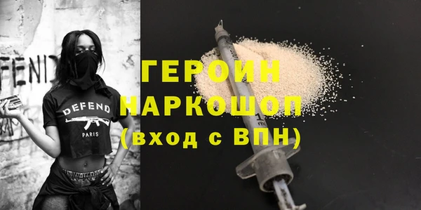 мяу мяу мука Верхнеуральск