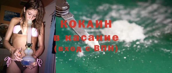 меф VHQ Верея