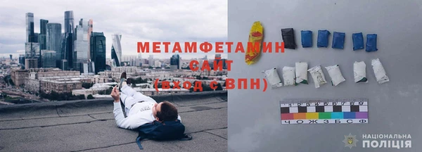 дмт Покачи
