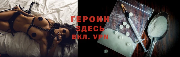 не бодяженный Покровск