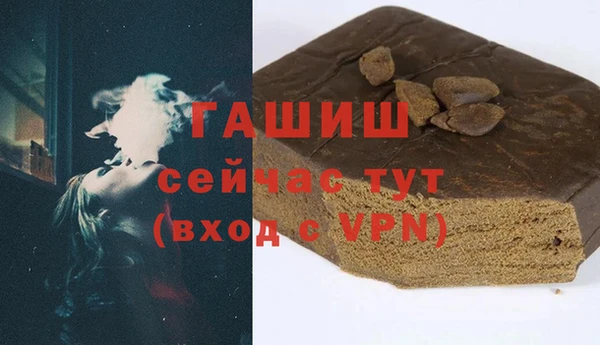 spice Бородино