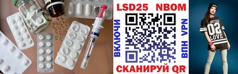 mega рабочий сайт  Гурьевск  Лсд 25 экстази ecstasy 